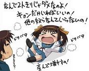 �õܥϥ�Ҥβ���