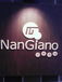 NanGiano