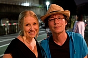 Serigano&Paula Terry