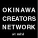 沖縄クリエイターネットワーク