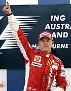 ｷﾐ ﾗｲｺﾈﾝ応援団