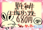 �����Ͱ��������ꥫ�饪����