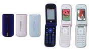 PANTECH