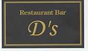 Restaurant Bar D'sν