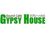 sound cafe ypsy ouse