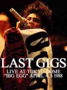 �ꥢ�륿������Τ�ʤ�BO��WY