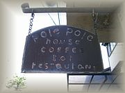 Pole Pole House