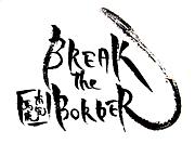 Break The Border