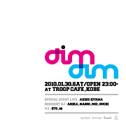 Dim Dim