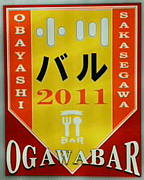 ���ӵ�����Х�(����Х�)