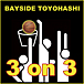 oninBAYSIDE-TOYOHASHI