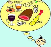 ���ϼ�ʬ��