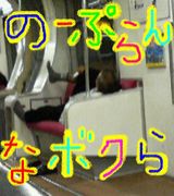 �Ρ��פ�󡣤��äĤ�������