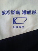 HKRC ;