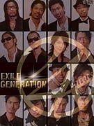 ★EXILE*in鹿児島ッ★