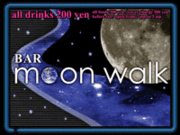 <STAFF ONLY!!> Bar Moon Walk☆