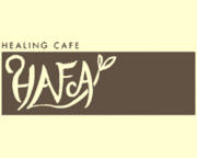 healing cafe HAFA