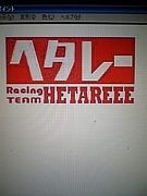 �ؤ��졼����