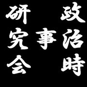 Ʊˡ���������������