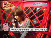 テレフォンボックス♡A
