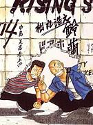 �Х������¾롢���ˡʰ��Ρ�