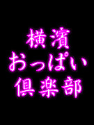 �������äѤ������