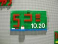 �ãɣ�8����