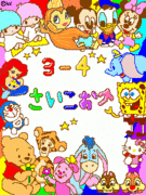 H18��������?�Υե����â���