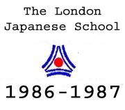  1986-1987ޤ
