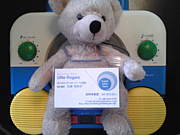 Little Fingers��For Teachers