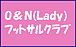 ����,�����եåȥ���(Lady's)