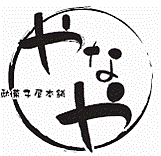 ���̲ۻҲ����ޤ�ʤ��