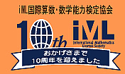 iML��ݻ���������ǽ�ϸ���