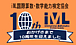 iML��ݻ���������ǽ�ϸ���