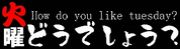 ˤɤǤ礦