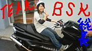 Team BSK