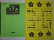 ����⣳�ǡ��ʣ�������ǯ´��