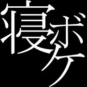 ���ܤ���