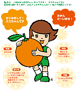 �������ߤ���ߤ���ߤ���