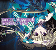 ����ࡹ�����µܥХ��ե饤��