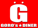 Goro's Diner ゴローズダイナー