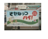 ʤäĥϥ