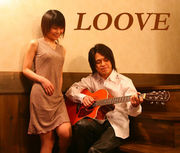 LOOVE