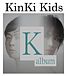 KinKi Kids   K album