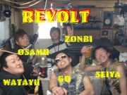 ＲＥＶＯＬＴ