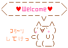 ���ݎ�Ʊ�����Ў��ƎÎ�♥