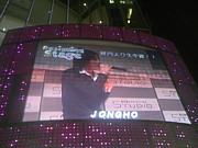 ��JONGHO(���ގ��ݎ�)��