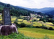 岐阜県　恵那市　中野方町