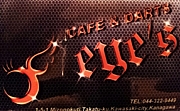 Cafe&Darts　　ｅｙｅ’ｓ