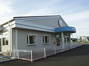 �ߥ�ե�����Ұ�ƹ���in���